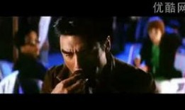 热爱电影未删在线观看,电影热爱电影未删版在线观影指南