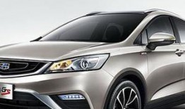 吉利帝豪最新爆料消息,性能与颜值双提升，揭秘最新爆料！”