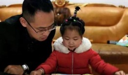 爱心幼儿园被爆料视频,爱心幼儿园爆料视频揭露惊人内幕