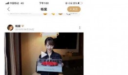 娱乐吃瓜君营销号,吃瓜君带你探秘明星们的真实生活